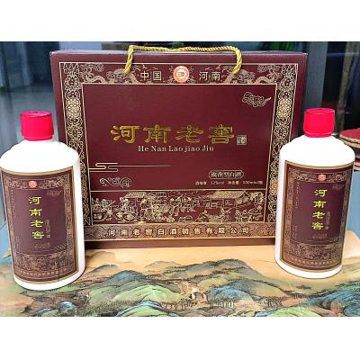 河南老窖